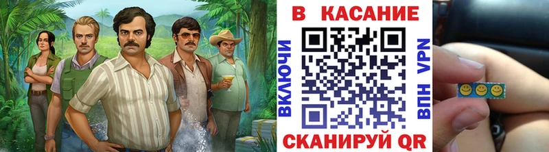 Названия наркотиков Сергач Alpha PVP Конопля АМФ Гашиш Мефедрон