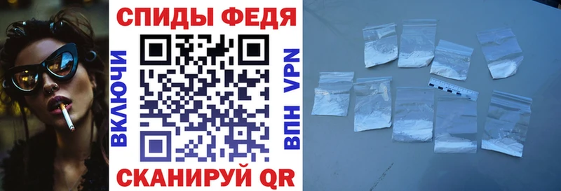 АМФЕТАМИН 97%  Сергач 