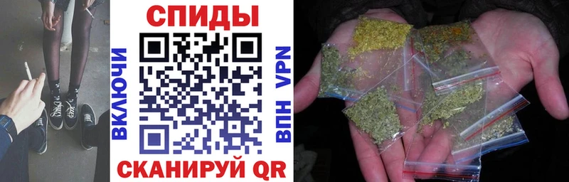 Бутират вода  даркнет сайт  Сергач 