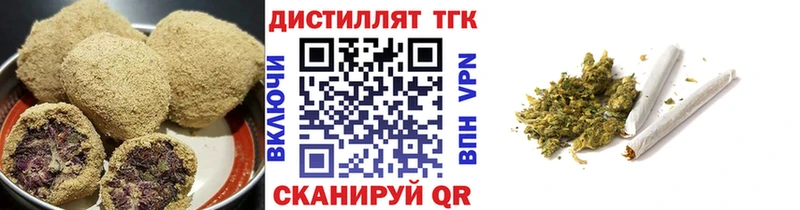 кракен маркетплейс  Сергач  Cannafood конопля 