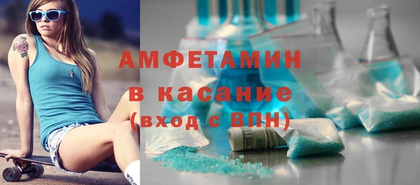 кокс Покров