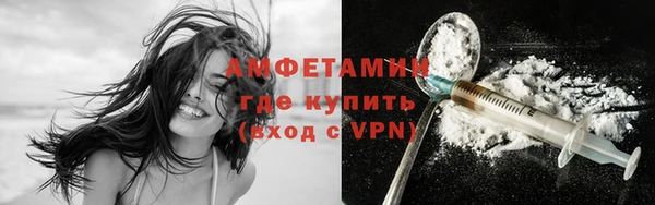 кокс Покров