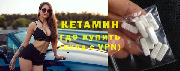 кокс Покров