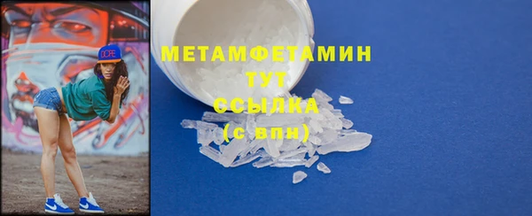 кокс Покров