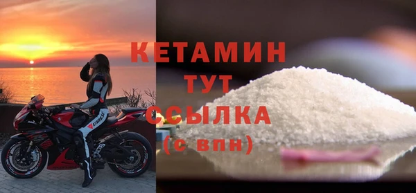 кокс Покров