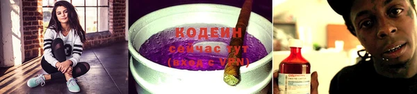 кокс Покров