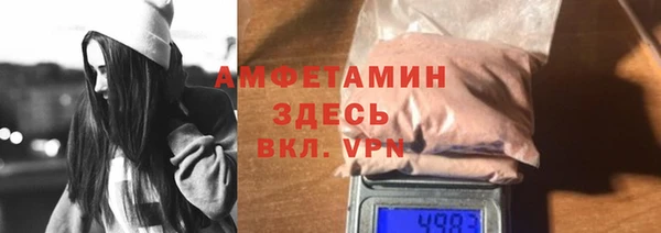 кокс Покров