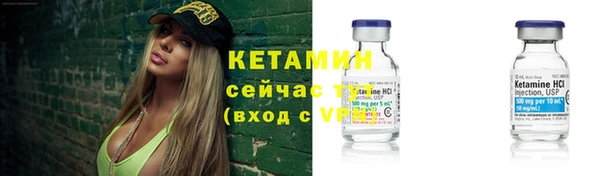 кокс Покров