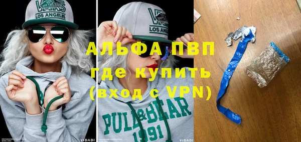 кокс Покров