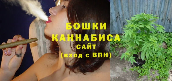 кокс Покров