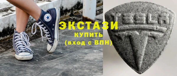 кокс Покров