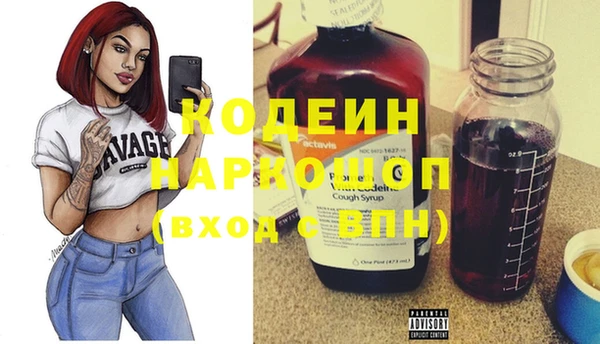 кокс Покров
