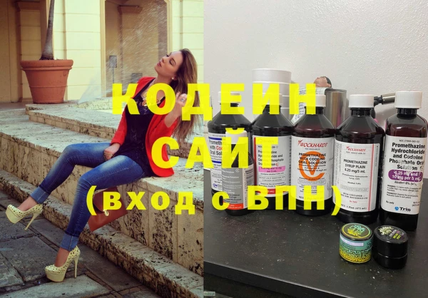 кокс Покров
