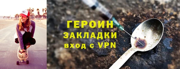 кокс Покров