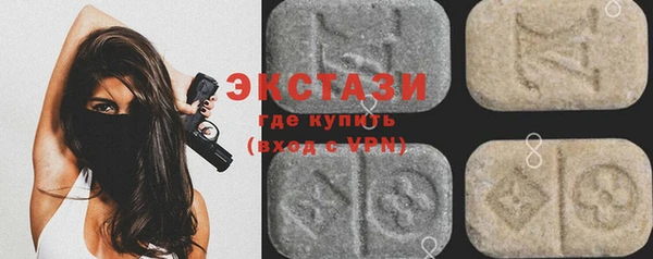 кокс Покров