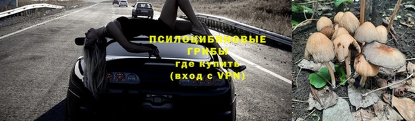 кокс Покров