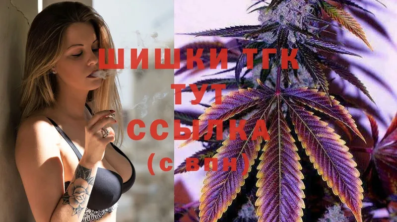 MEGA ССЫЛКА  цены   Сергач  Канабис план 